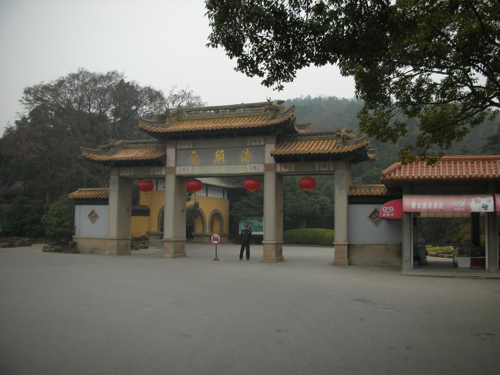 2000年ほど前は錫(スズ)の産地だったが、今は錫がない無錫(その2..無錫を代表する観光地である太湖)