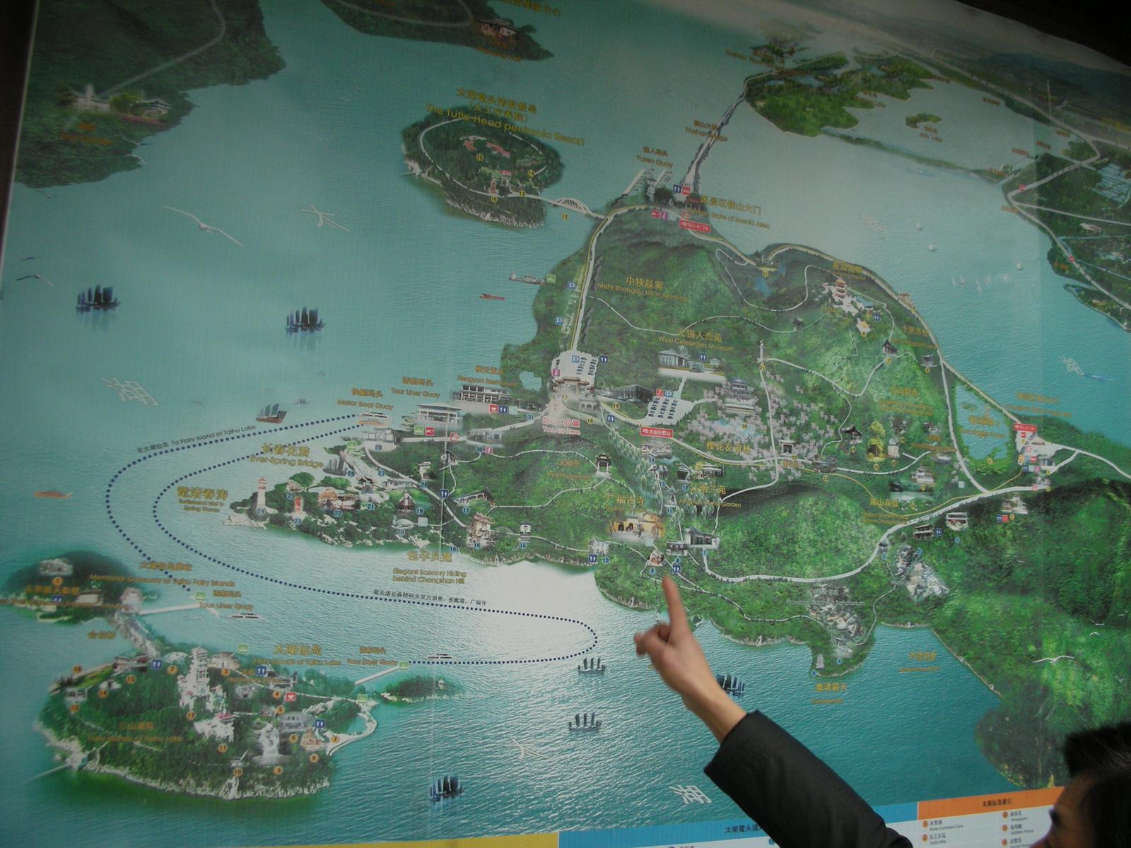 2000年ほど前は錫(スズ)の産地だったが、今は錫がない無錫(その2..無錫を代表する観光地である太湖)