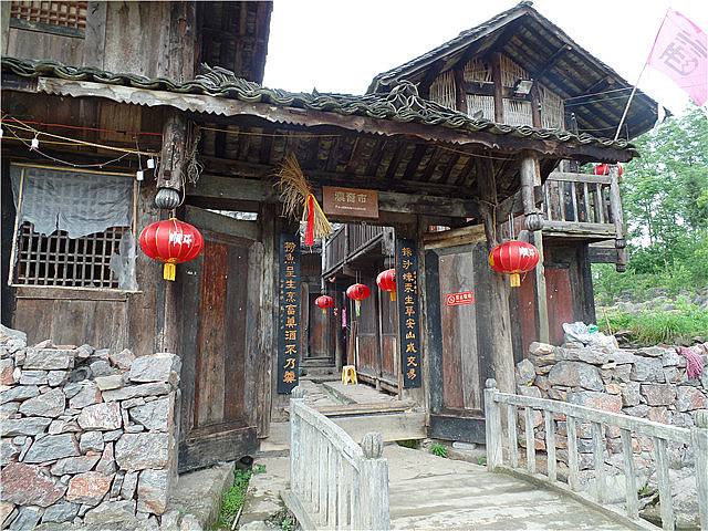 貴州省を中心に生活しているコーラオ族(李さん特別編)