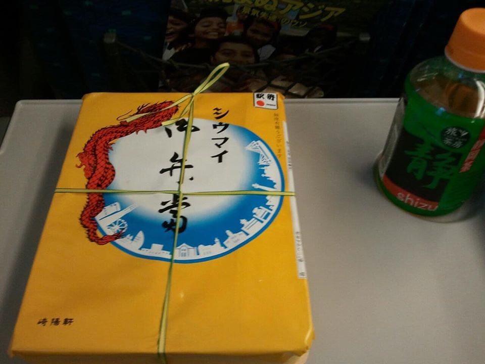 マーシーの美味しい中華料理店探し(その58.崎陽軒のシウマイ弁当)