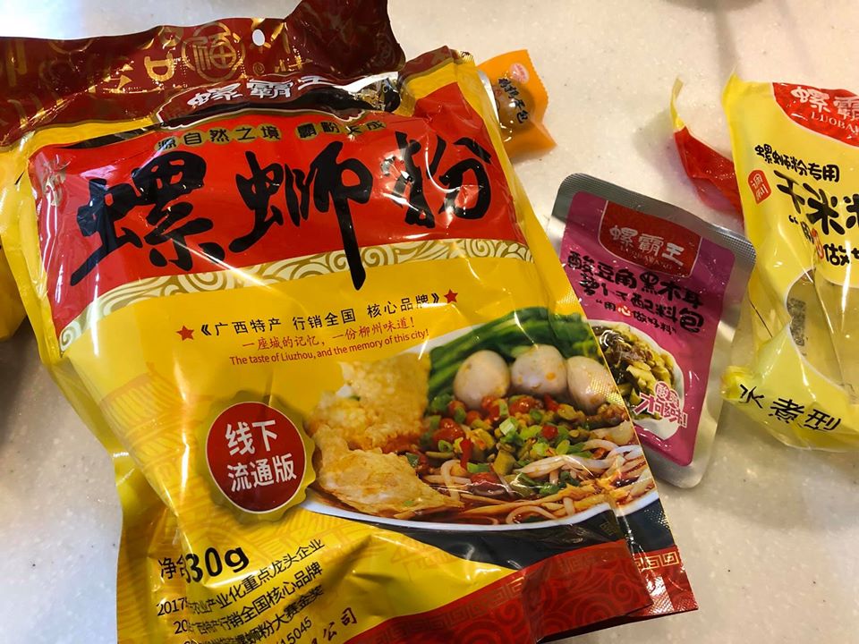 タニシ汁ビーフンのレトルトのラーメンを食べてみました。