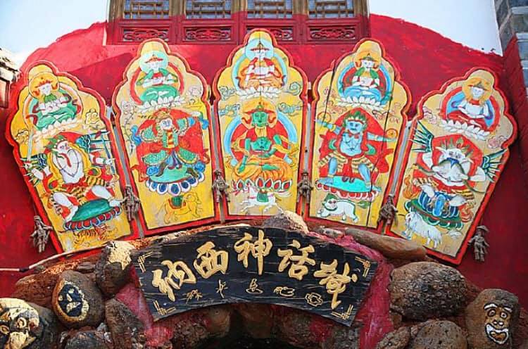 普段は農民として働き、住民の依頼を受けた時にトンパの活動を行うナシ族(李さん特別編)