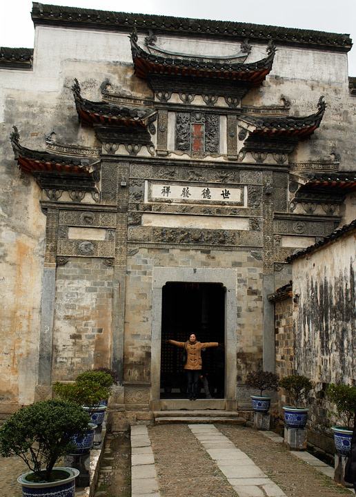 600年を超える歴史をもち、「古き東方文明の縮図」と言われる安徽省の徽州民居(蔡さん特別編)