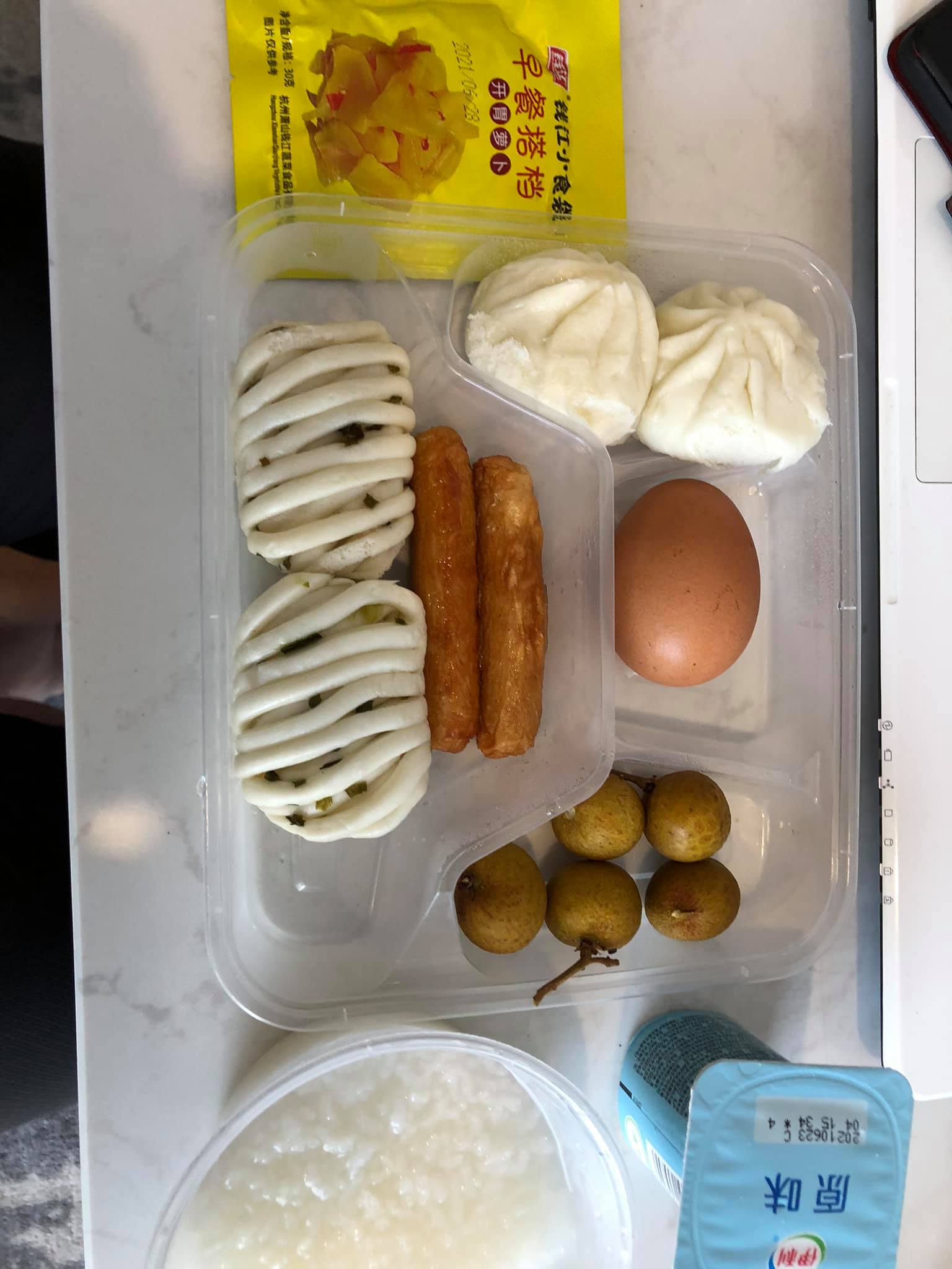 2021杭州隔離日記(その1.隔離生活の始まり始まり!)