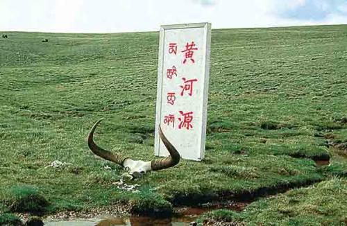 悠久の大河、黄河の源流(何さん特別編)
